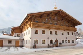 Гостиница Gasthaus Auwirt, Фибербрун
